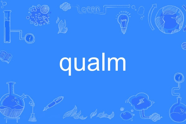 qualm qualm