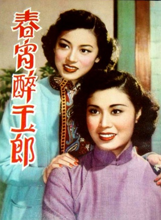 鄧寄塵