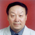 王蓬(陝西省作家協會副主席)