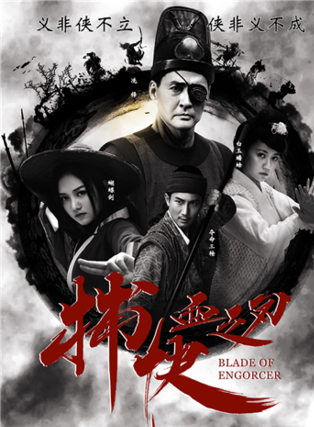 李牧芸(李玲（1931一期生成員）)