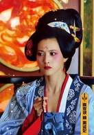 夢回唐朝(2013年郭德綱、王力可主演電視劇)