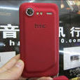 G11(HTC G11)