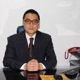 孔垂長 孔垂長