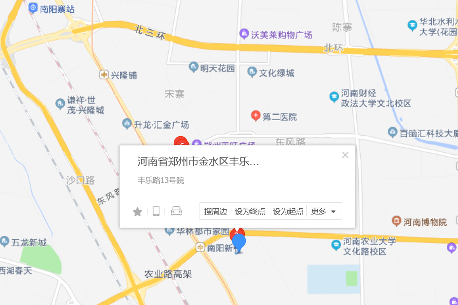 豐樂路13號 豐樂路13號