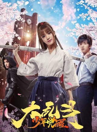 葉子淇(葉熙祺) 葉子淇(葉熙祺)