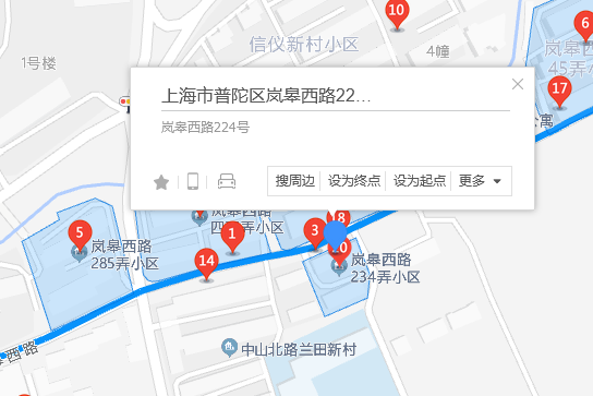 嵐皋西路224號 嵐皋西路224號