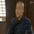 聶多寶