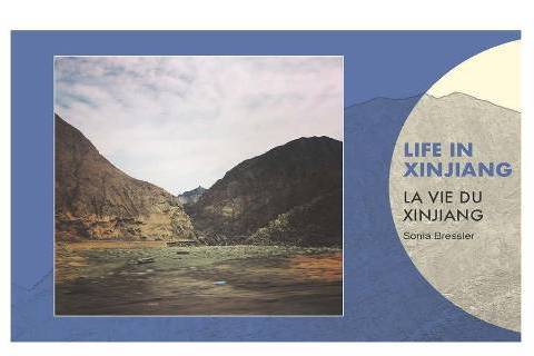 Life in Xinjiang Life in Xinjiang