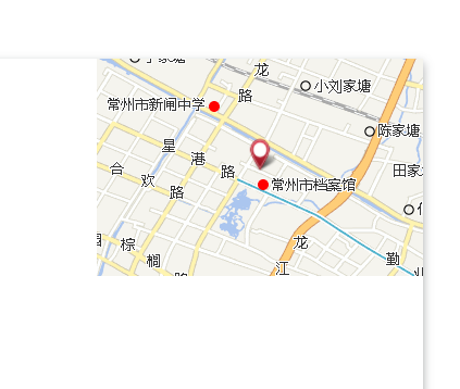 紅星巷(歷史地名) 紅星巷(歷史地名)