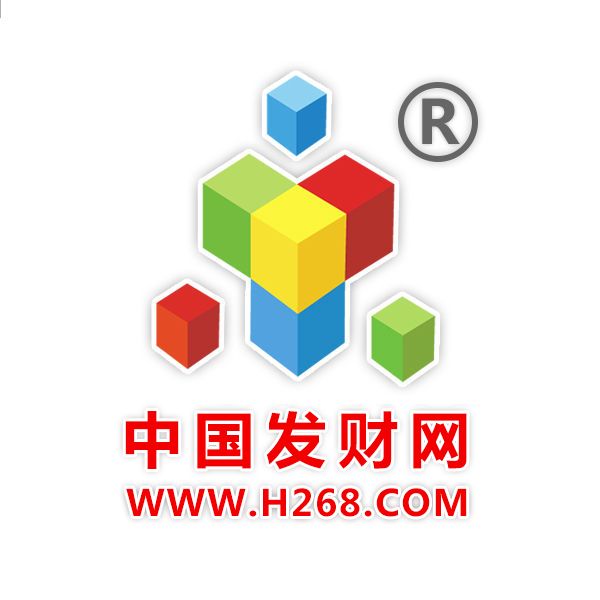 發財網 發財網