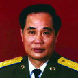 張漢平(解放軍中將) 張漢平(解放軍中將)