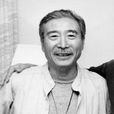 郎雄 郎雄