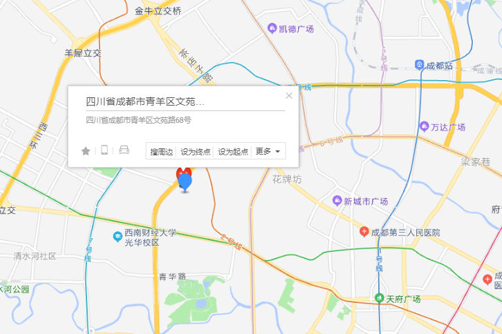 文苑路68號 文苑路68號