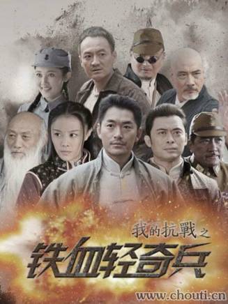 左百學(左佰學) 左百學(左佰學)