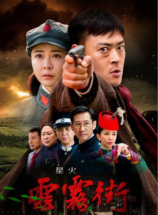 班嘉佳 班嘉佳