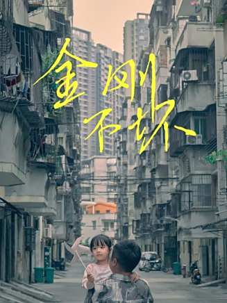 孫陽(中國香港男演員) 孫陽(中國香港男演員)