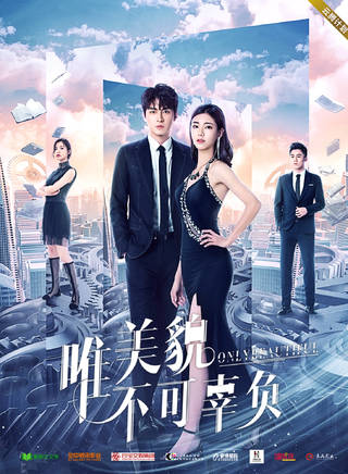 向奕錚 向奕錚