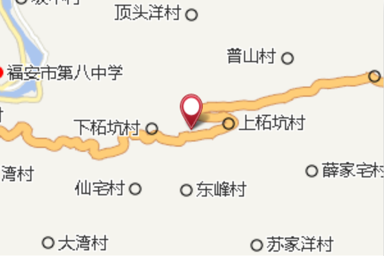 上漈坑 上漈坑