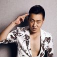 秦漢擂 秦漢擂