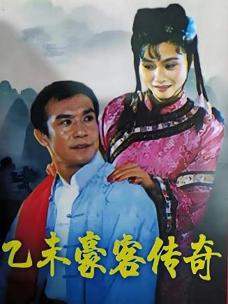 穆麗燕 穆麗燕