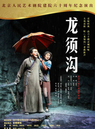 宋梓僑 宋梓僑
