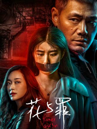 邵兵(中國內地男演員) 邵兵(中國內地男演員)
