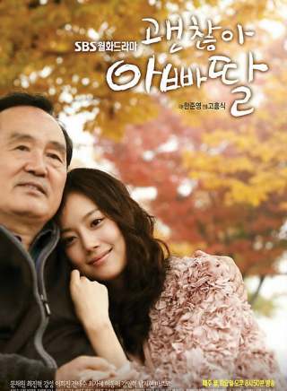文彩元(文彩媛) 文彩元(文彩媛)