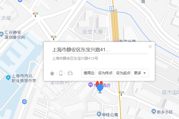 東寶興路410號 東寶興路410號