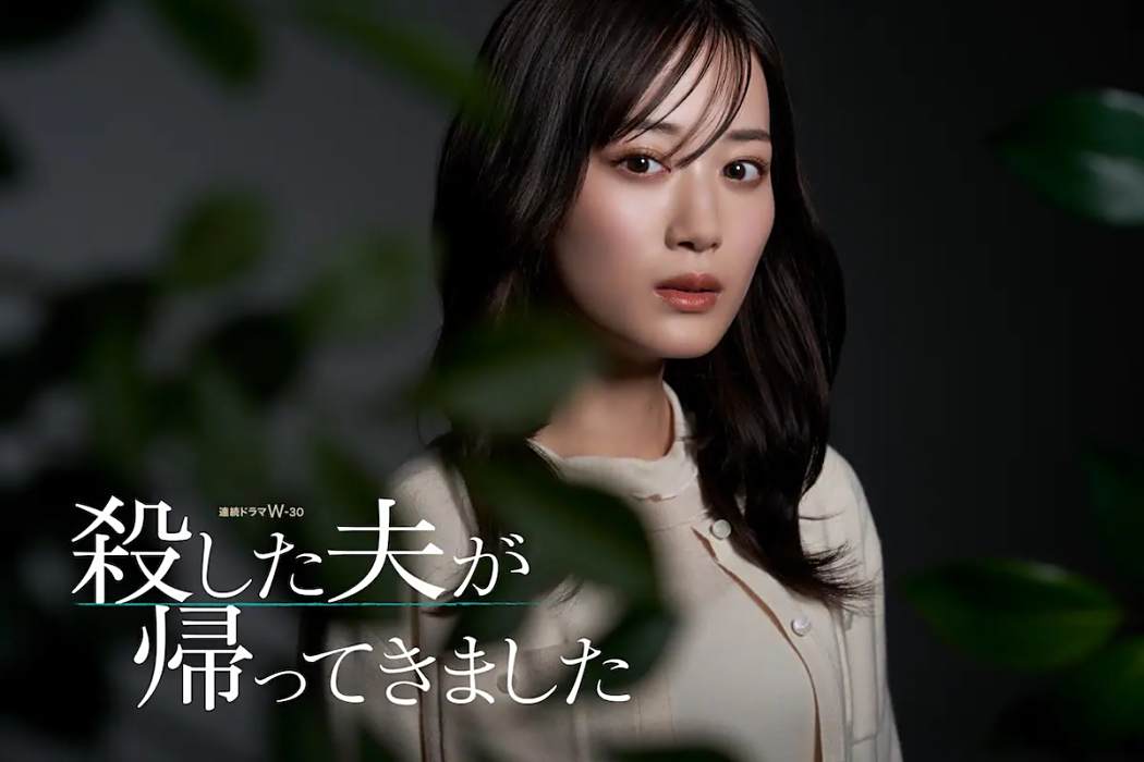 鈴倉茉菜 鈴倉茉菜