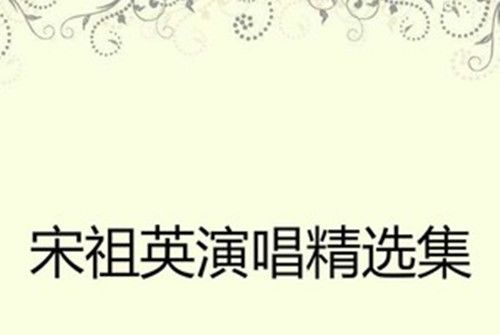 輝映天地 輝映天地