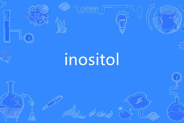 inositol inositol