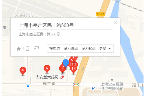 民豐路568號 民豐路568號
