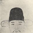 金聲(明末抗清義軍首領) 金聲(明末抗清義軍首領)
