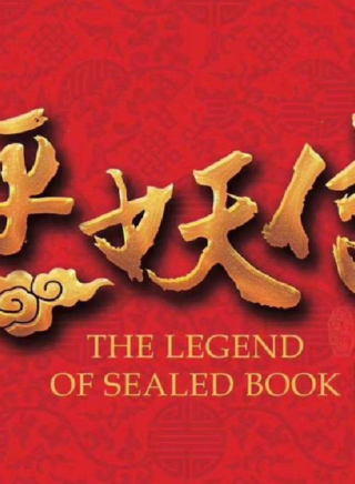 馮俊熙 馮俊熙