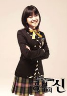 學習之神(龍櫻（韓國2010年金秀路主演電視劇）)