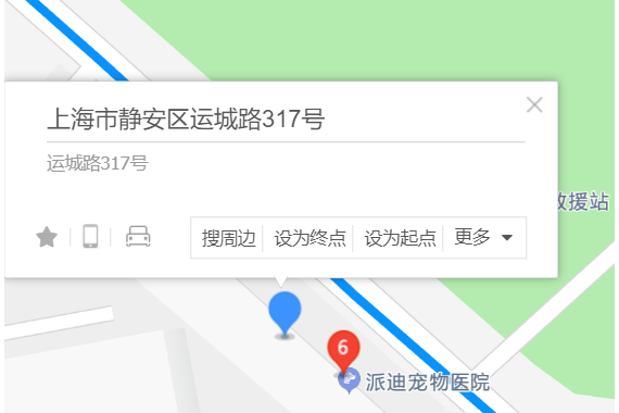 運城路317號 運城路317號