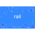 rail