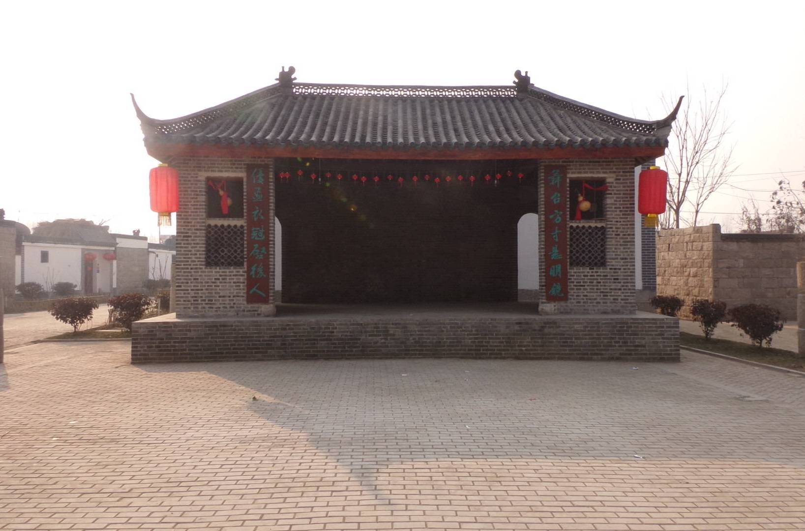 羊山鎮(羊山古鎮) 羊山鎮(羊山古鎮)