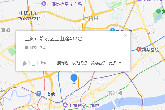 寶山路417號 寶山路417號