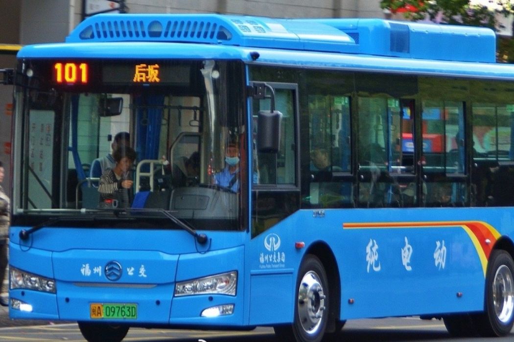 福州公交101路