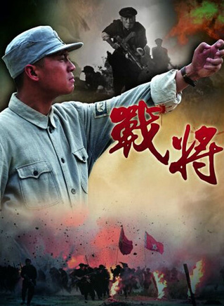 劉之冰 劉之冰