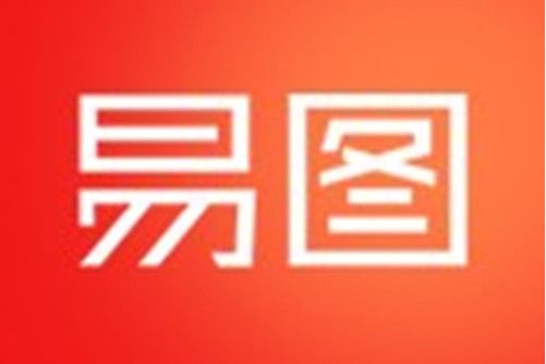 易圖智曉