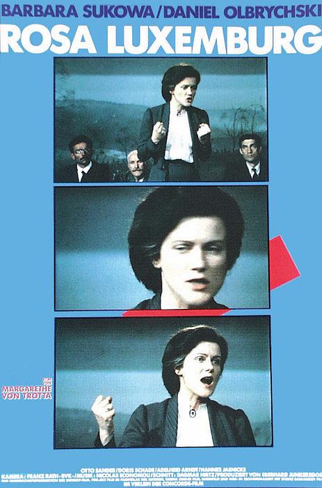 羅莎·盧森堡(1986年出品德國電影)