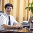 李世平(上海立信會計金融學院黨委書記) 李世平(上海立信會計金融學院黨委書記)