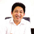 王子華(北京京奧港集團董事長)