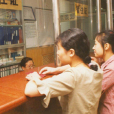 龔海英(北京市公安局東城分局東四派出所副調研員) 龔海英(北京市公安局東城分局東四派出所副調研員)