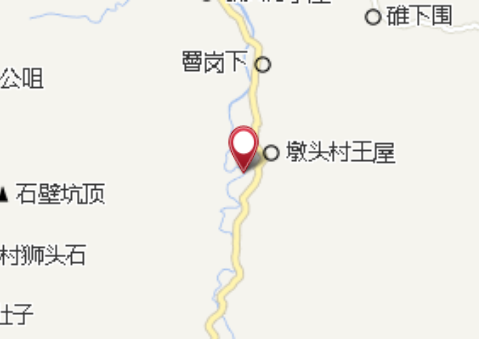 五洞 五洞