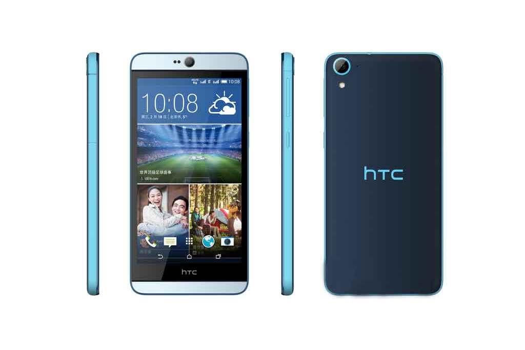 HTC Desire 826 HTC Desire 826