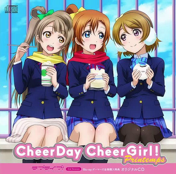 CheerDay CheerGirl! CheerDay CheerGirl!