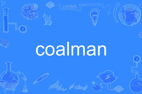 coalman coalman